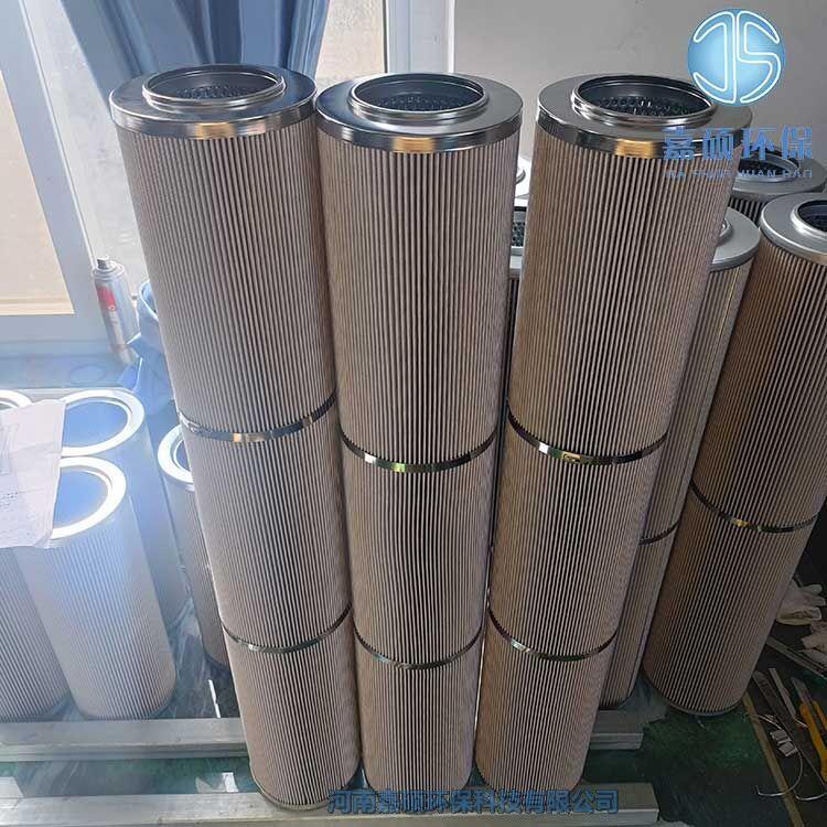 嘉碩環(huán)保GT168-8-BV濾油機折疊式不銹鋼濾芯