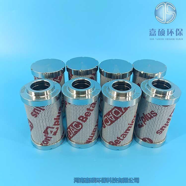 嘉碩環(huán)保高壓過濾器濾芯0060D005BH4HC