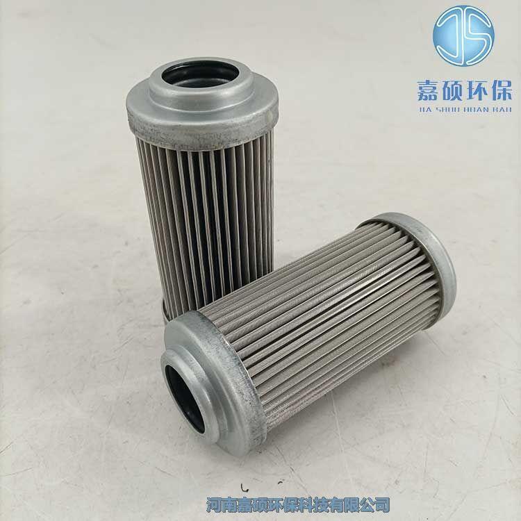 嘉碩環(huán)保力士樂液壓油濾芯 2.0040G25-A00-0-V 