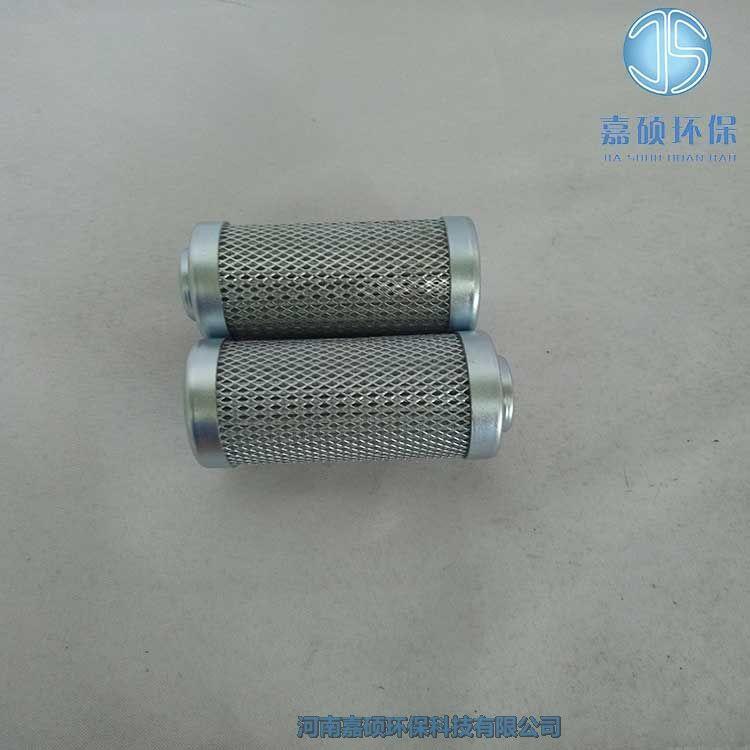 嘉碩環(huán)保賀德克高壓雙筒過濾器0060D0100N濾芯