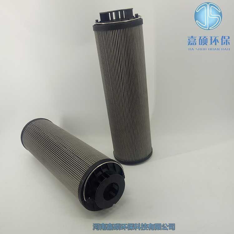 嘉碩環(huán)保1300R010BH4HC/-B4-KE5 賀德克齒輪箱過(guò)油濾芯