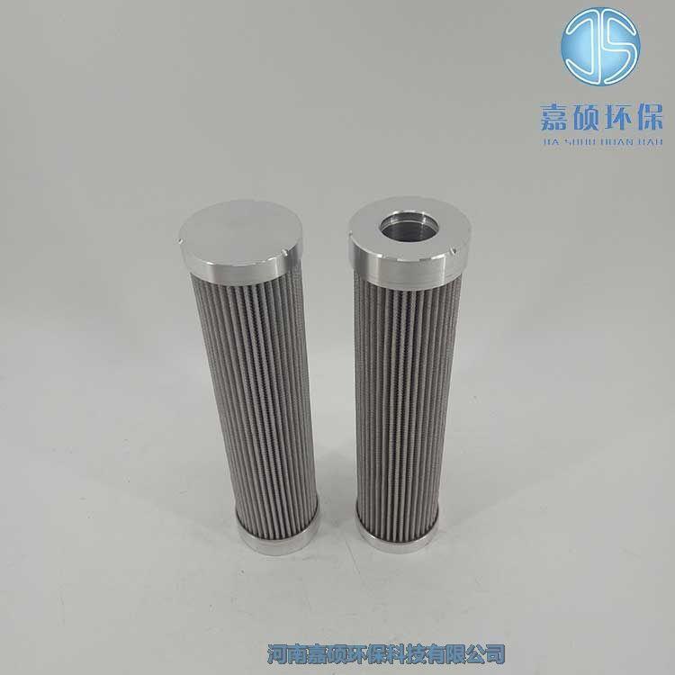 嘉碩環(huán)保替代HC2196FKT4H50頗爾回油過濾器濾芯