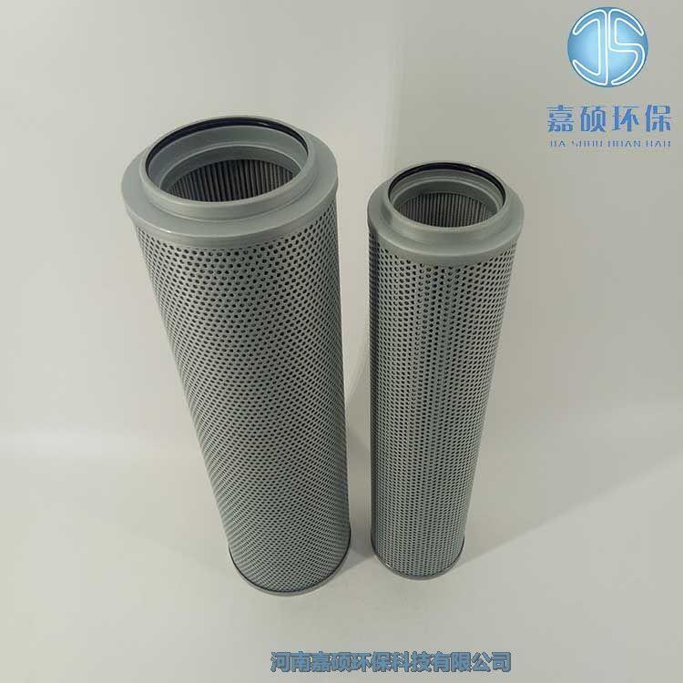 嘉碩環(huán)保16RB400G50F-VB 管路過(guò)濾器濾芯