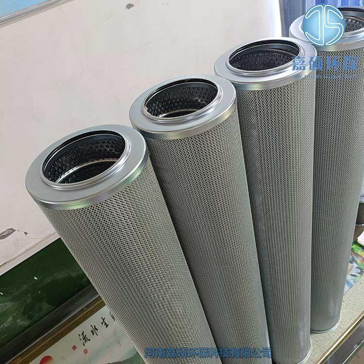 嘉碩環(huán)保LXKF-100B*30F/Y 發(fā)電廠小機(jī)潤(rùn)滑油濾芯