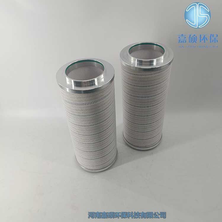 嘉碩環(huán)保HC8314FRT39H電廠汽輪機(jī)濾芯