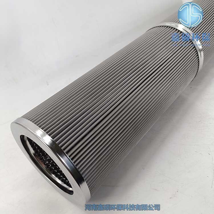 嘉碩環(huán)保小汽輪機(jī)油凈化濾芯 21FC1529-110*600/14