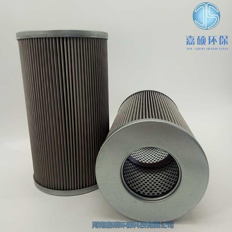 嘉碩環(huán)保承天倍達(dá)雙筒過(guò)濾器濾芯21FH1320-90,14-10
