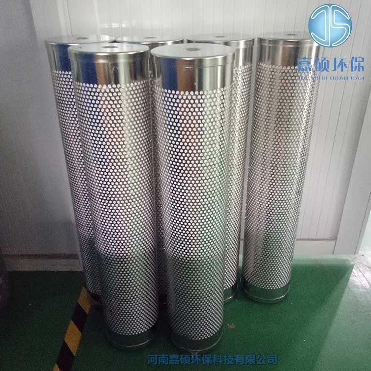 嘉碩環(huán)保濾油機(jī)機(jī)油濾芯TXG-80