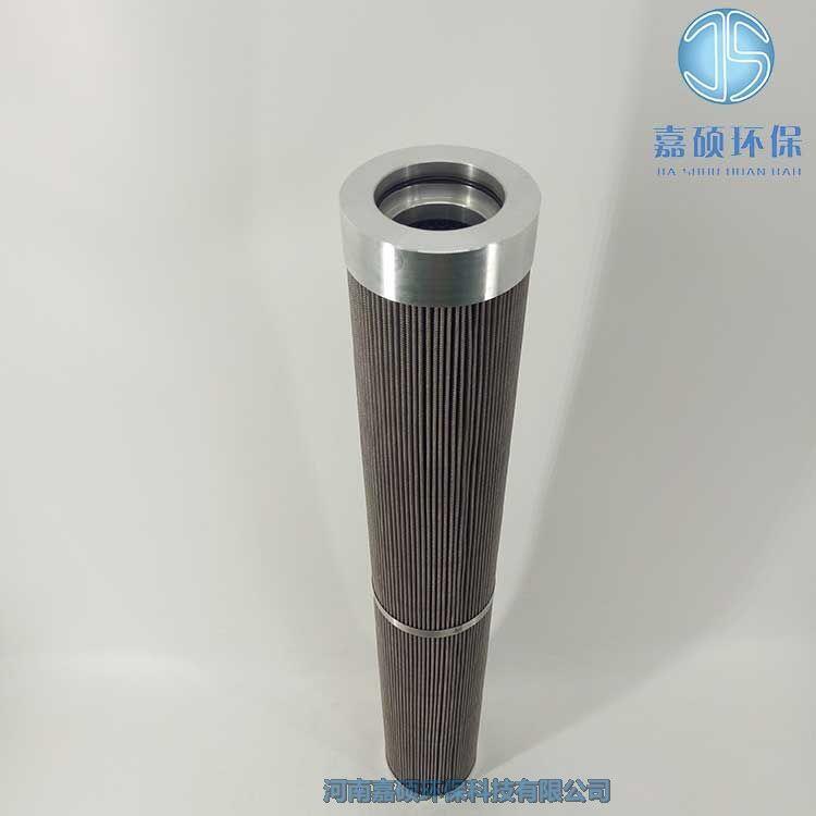嘉碩環(huán)保電廠齒輪箱潤(rùn)滑油濾芯GP018876