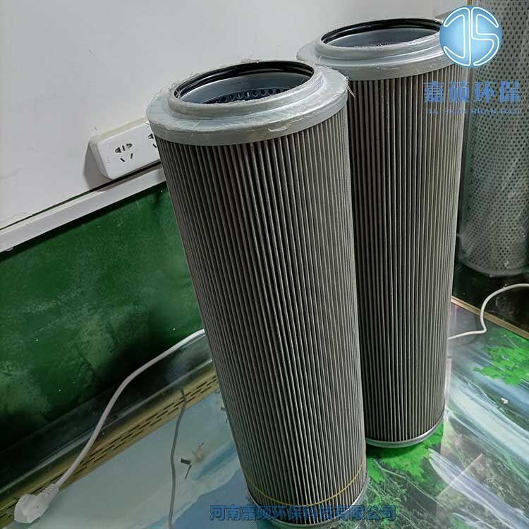 嘉碩環(huán)保HCY-8300E0J39HYK 潤(rùn)滑油過(guò)濾器濾芯