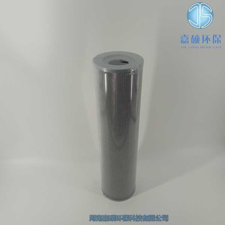 嘉碩環(huán)保替代FBX-800×3黎明液壓濾芯
