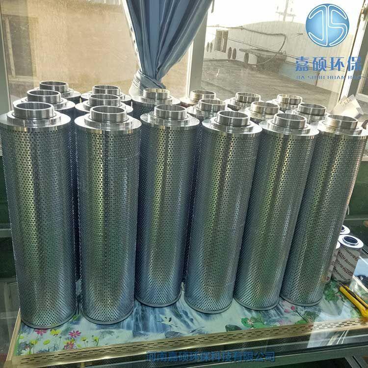 嘉碩環(huán)保TZX2-800×3箱外自封式吸油過(guò)濾器濾芯