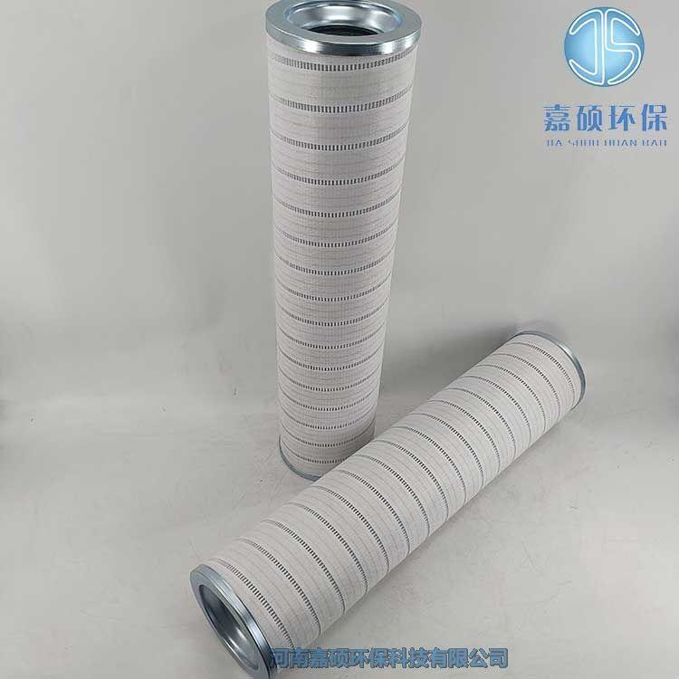 嘉碩環(huán)保PALL頗爾風(fēng)電齒輪箱濾芯 HH8420F48CSVBR
