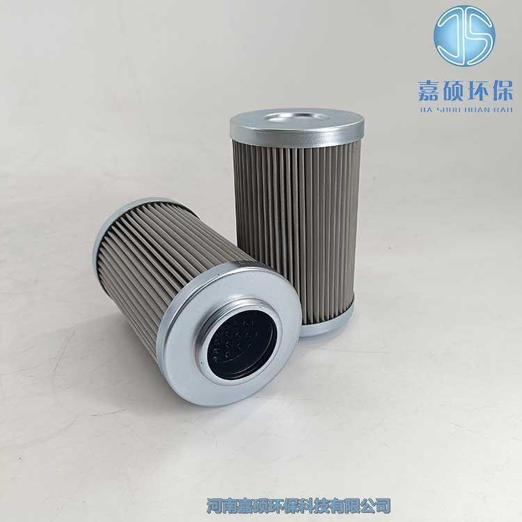 嘉碩環(huán)保LH0160D20BN/HC 黎明不銹鋼網(wǎng)液壓油濾芯