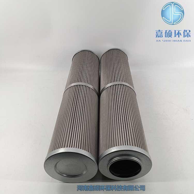 嘉碩環(huán)保XW-1000 小機(jī)潤(rùn)滑油濾芯 油濾芯