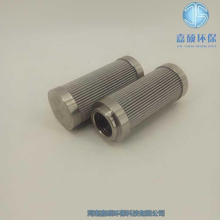 嘉碩環(huán)保汽輪機(jī)雙筒過濾器濾芯0508-2058T1201-AW020