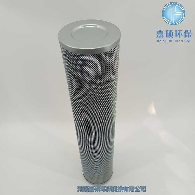 嘉碩環(huán)保LXKF-32A*40D雙筒潤(rùn)滑油濾芯