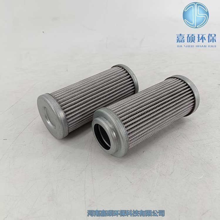 嘉碩環(huán)保FRD.7HS6.5Y4 電廠抗燃油過濾器濾芯