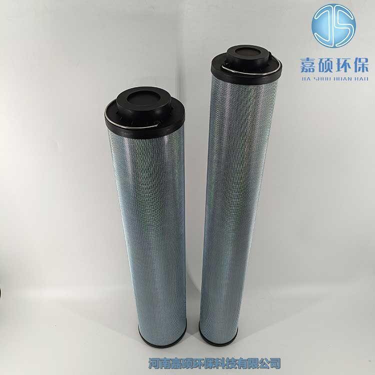 嘉碩環(huán)保LXKF-80B*180D潤(rùn)滑油過濾器濾芯