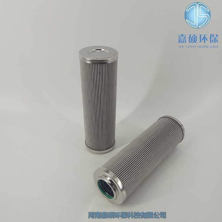 嘉碩環(huán)保AD3E301-02D01V/-W電廠汽輪機(jī)濾芯