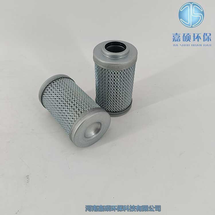 嘉碩環(huán)保替代賀德克過濾器濾芯0060D020BNHC2