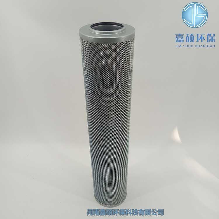 嘉碩環(huán)保LXKF-50B*5F 磨煤機(jī)潤滑油濾芯