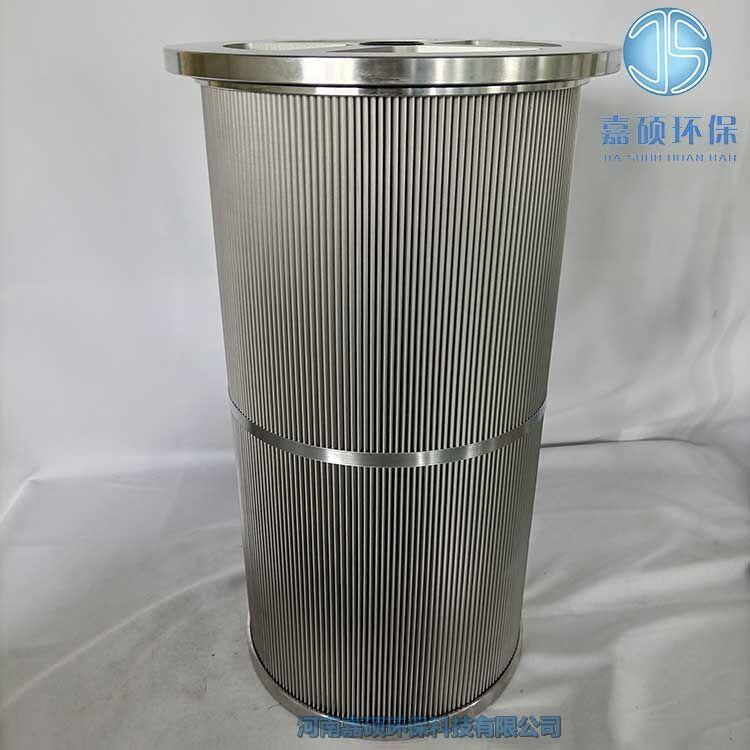 嘉碩環(huán)保2-5685-0258-99汽輪機(jī)小機(jī)潤滑油濾芯