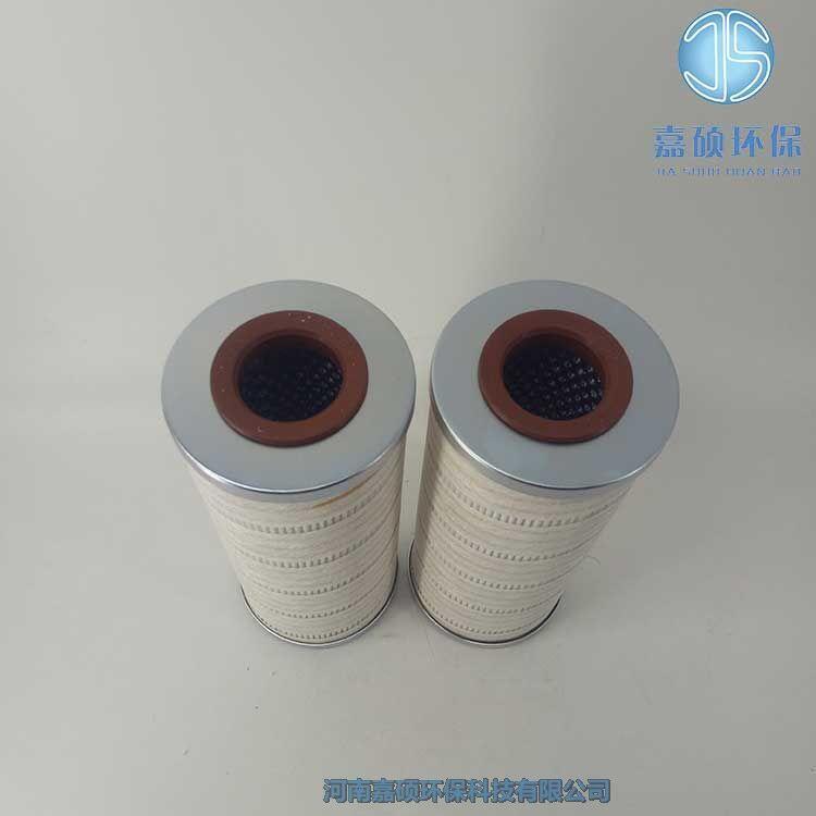 嘉碩環(huán)保普瑞奇 RP9700F0509Z EH油回油工作濾芯