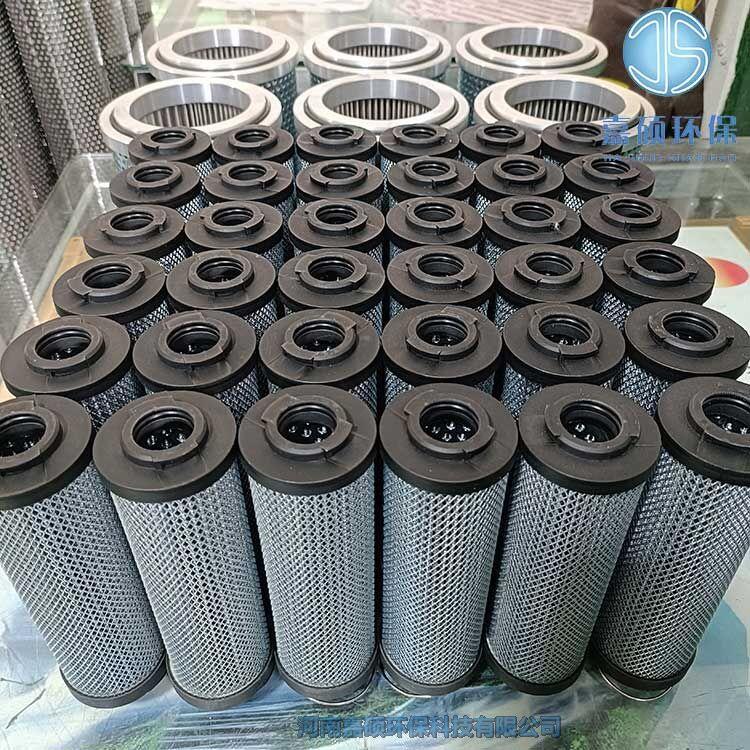 嘉碩環(huán)保替代0110R010BN/HC賀德克液壓濾芯