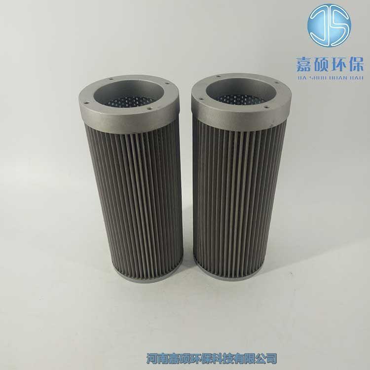 嘉碩環(huán)保WU-H630X10BD壓力管路過濾器濾芯
