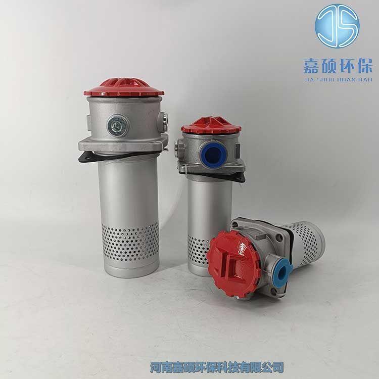 嘉碩環(huán)?；赜瓦^濾器WY-A600X5Q2磁性濾油器