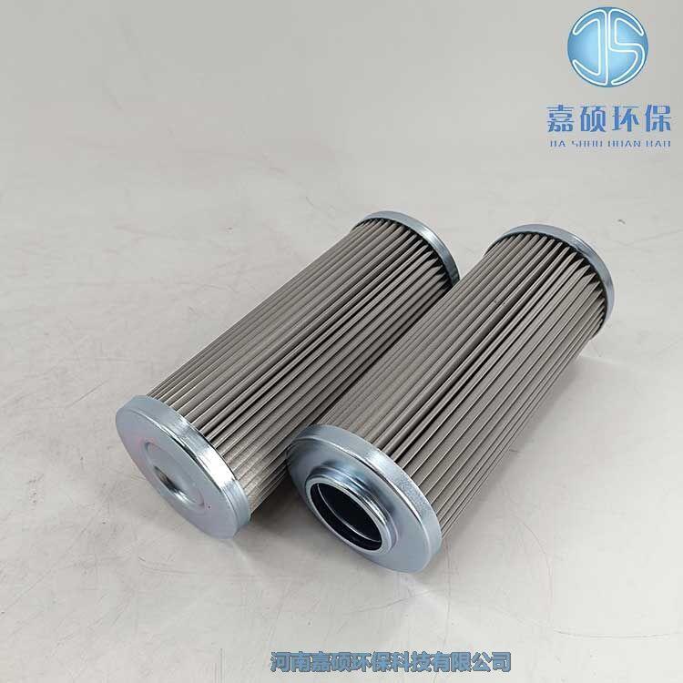 嘉碩環(huán)保HYDAC 0240D025W/-V 抗燃油油動(dòng)機(jī)濾芯