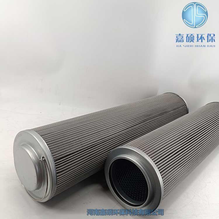 嘉碩環(huán)保VER8314WR26H 威肯濾油器濾芯