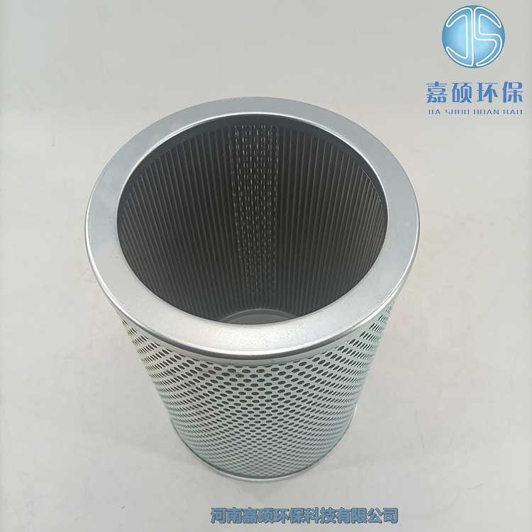 嘉碩環(huán)保替代ISV-32A-150W-E 大生濾芯