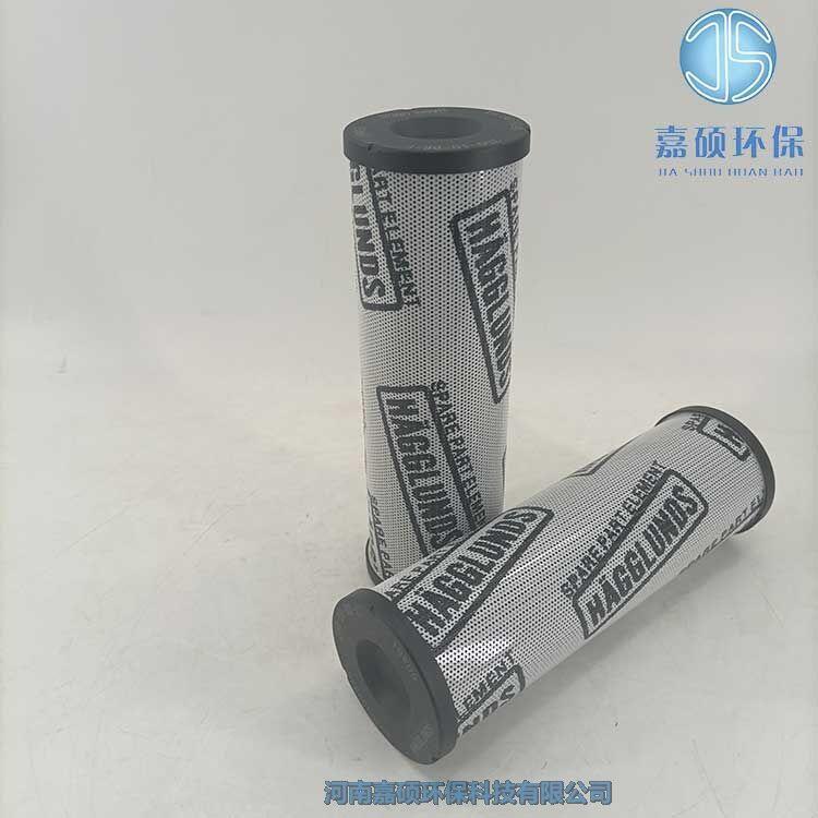 嘉碩環(huán)保替代斗輪機(jī)馬達(dá)濾芯R939059246 250-10-BR-C 赫格隆濾芯