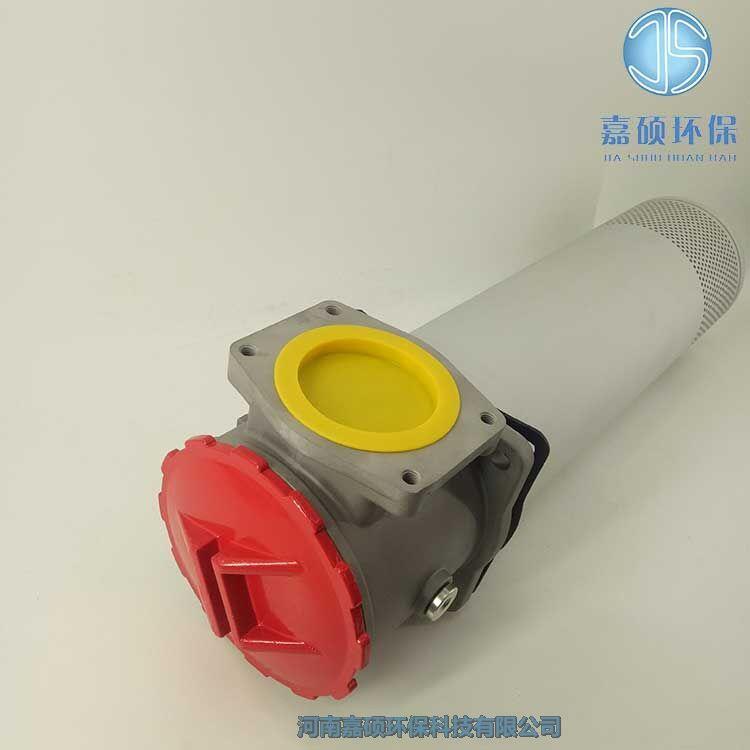 嘉碩環(huán)保RFLDBN/HC331DAL20LZ1.0/-V-DB-KB回油過濾器