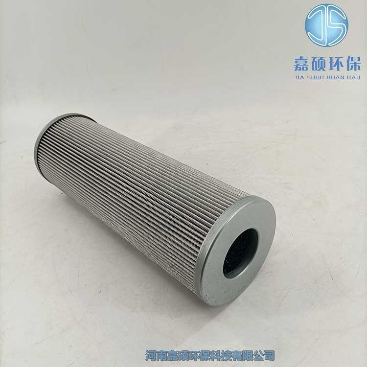 嘉碩環(huán)保供應(yīng)SLQ-40過濾器濾芯