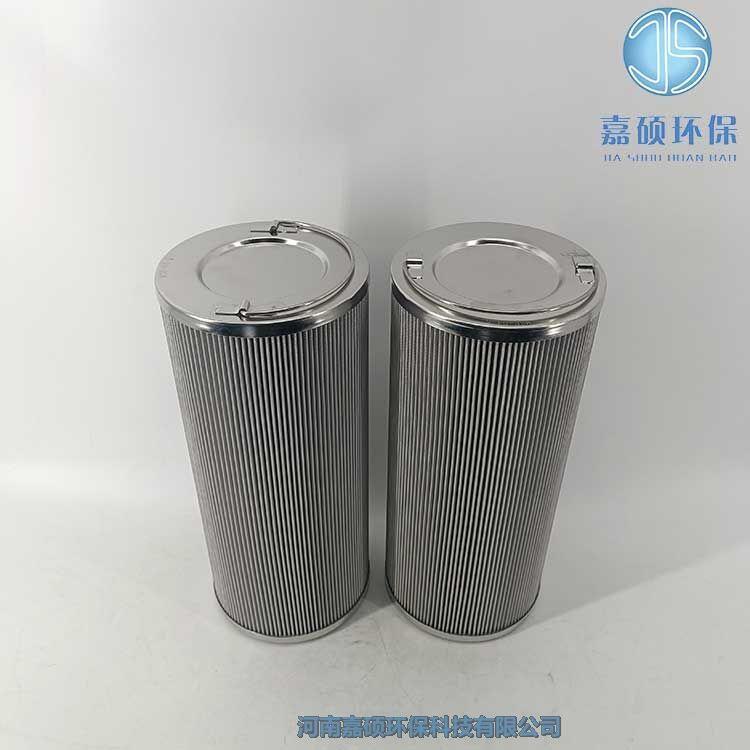嘉碩環(huán)保EH油濾油機(jī) 粗過濾器濾芯 KCLX-50