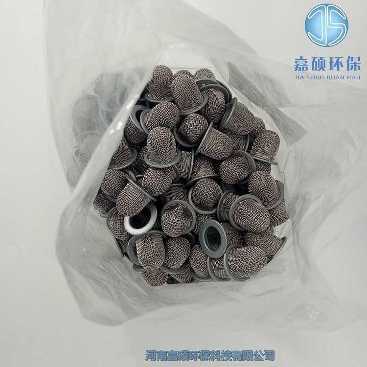 嘉碩環(huán)保干油過濾器 GGQ-40C-80X 過濾器濾網(wǎng)