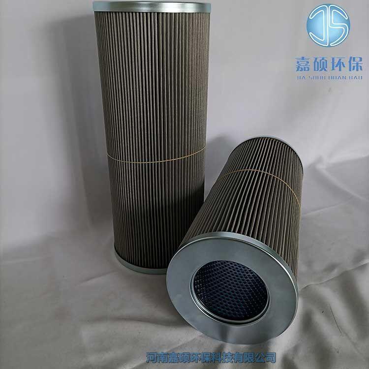 嘉碩環(huán)保供應(yīng)高效汽輪機濾芯2PD160*600*2B80/A