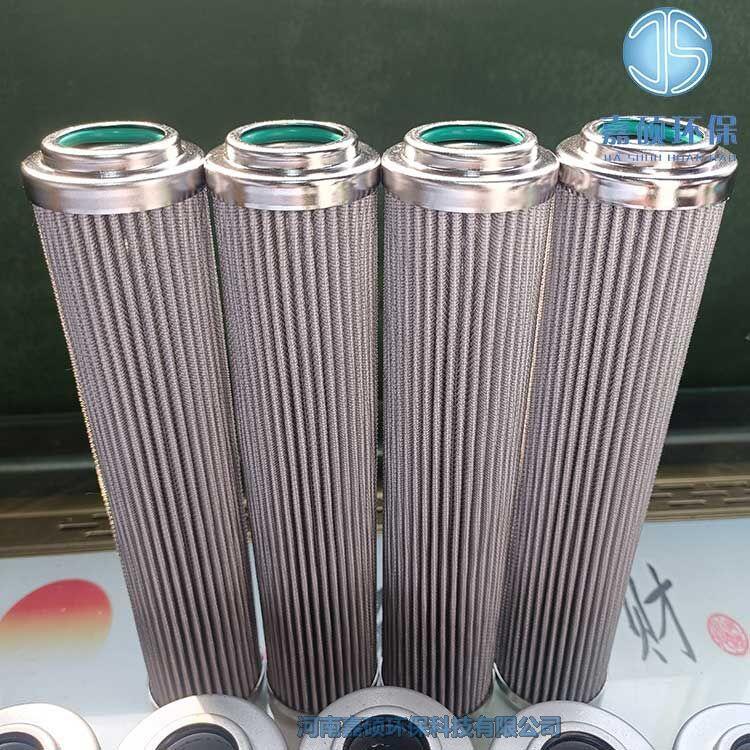 嘉碩環(huán)保C9209032 汽輪機(jī)油泵吸油口濾芯