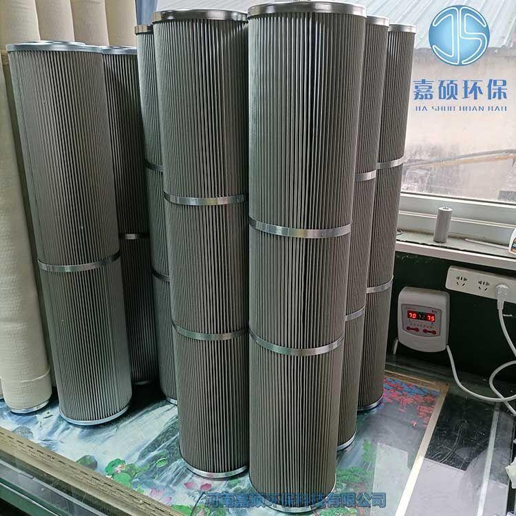 嘉碩環(huán)保汽輪機(jī)雙筒過濾器濾芯21FV1222-1300,15-10