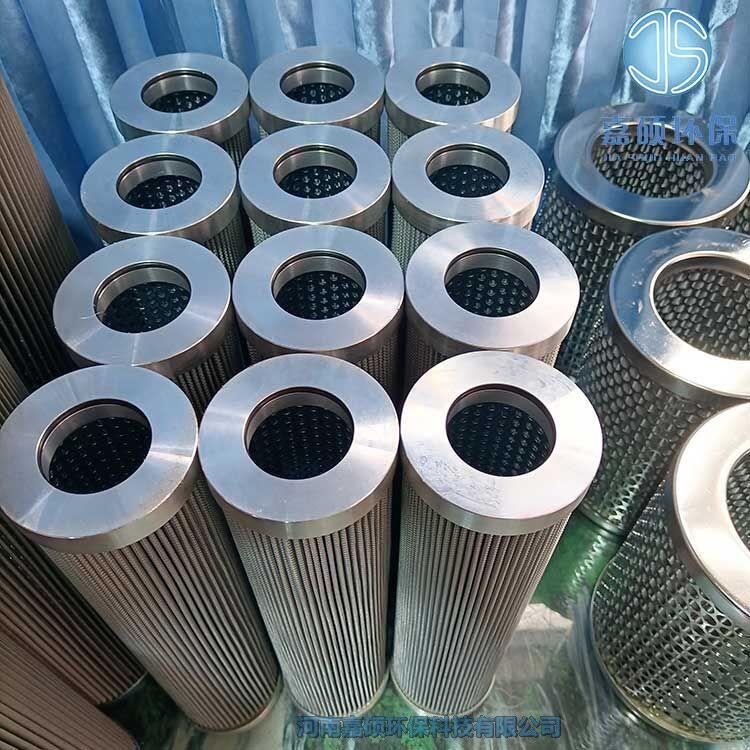 嘉碩環(huán)保WR9601F0M13H汽機(jī)頂軸油雙聯(lián)過(guò)濾器濾芯