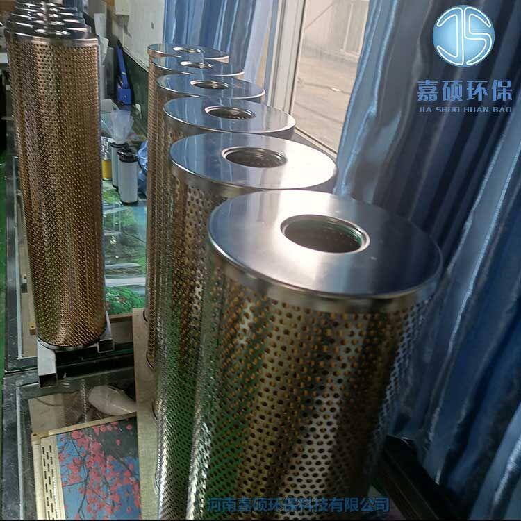 嘉碩環(huán)保潤(rùn)滑油過(guò)濾器濾芯FRD.WJA1.012