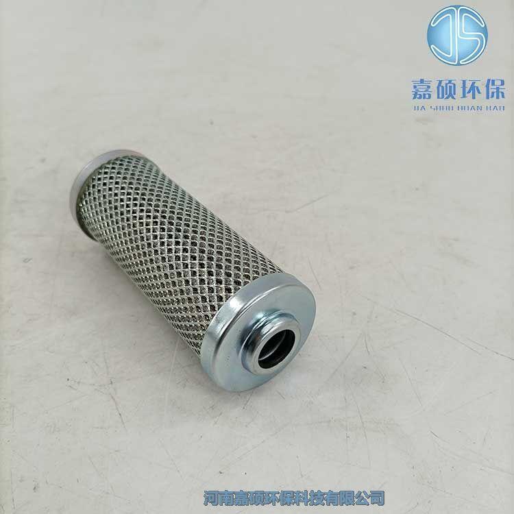 嘉碩環(huán)保黎明過濾器濾芯LH0010D005BN3HC