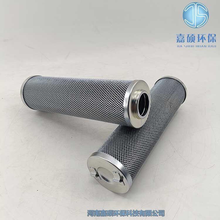 嘉碩環(huán)保濾油機濾芯SP-151*925-12GF