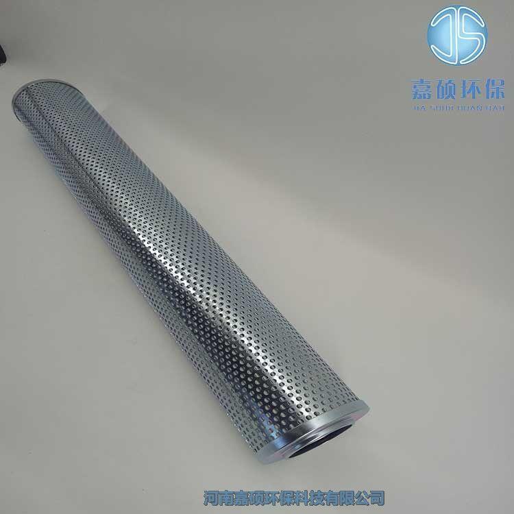 嘉碩環(huán)保DH200-100A*20F油站雙筒過濾器替代濾芯