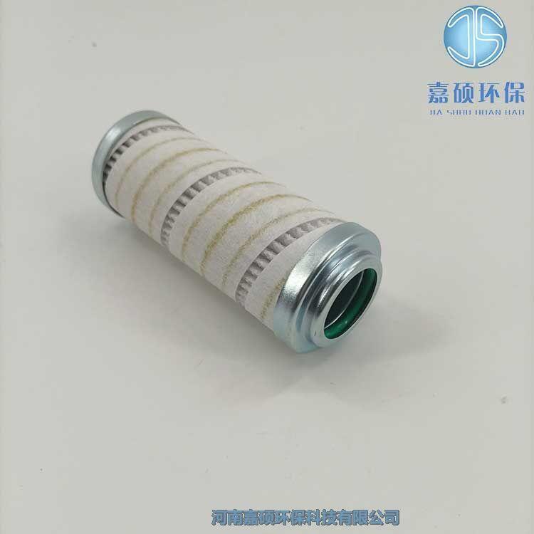 嘉碩環(huán)保替代PALL頗爾過(guò)濾器濾芯HC9021FCP4Z