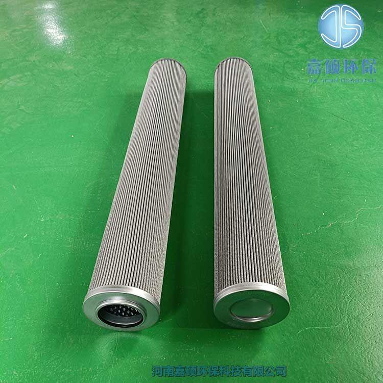 嘉碩環(huán)保WR8900FOM26H電廠(chǎng)頗爾過(guò)濾器濾芯