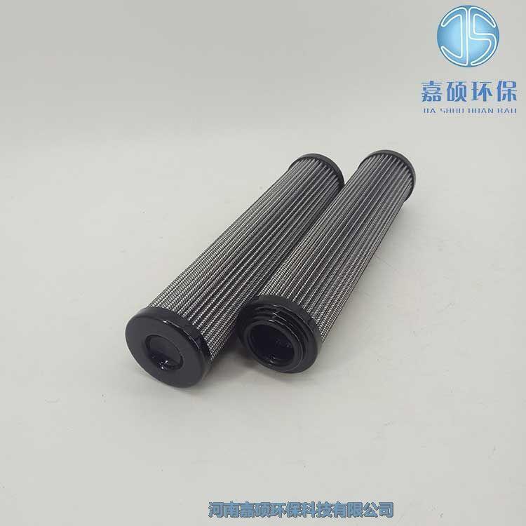 嘉碩環(huán)保替代翡翠過(guò)濾器濾芯CU040A10VN